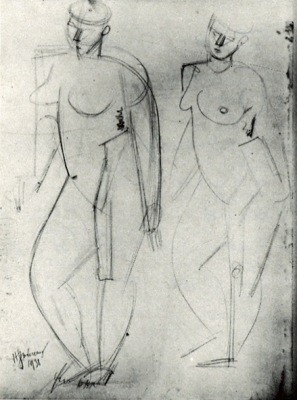 Étude de nu - Dessin mine de plomb. 1938 (35x26)